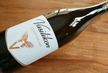 Vasilikon Winery Ξυνιστέρι 2020