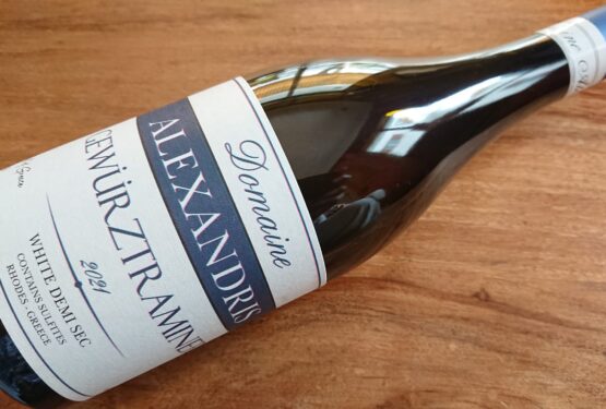 Domaine Alexandris Gewürztraminer 2021