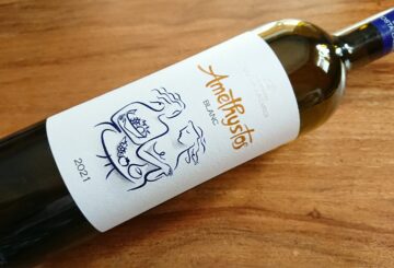 Domaine Costa Lazaridi Amethystos Blanc 2021