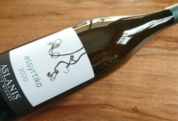 Aslanis Assyrtiko 2020