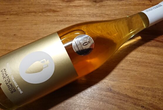 Anatolikos Vineyards Natural Orange Wine 2019