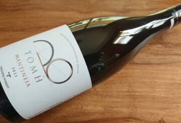 Troupis Winery Τομή Μαντίνεια Λευκός 2021