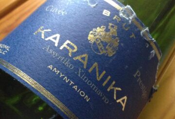 Karanika Cuvée Prestige Brut 2014