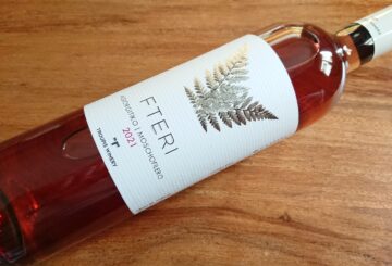 Troupis Winery Fteri Agiorgitiko | Moschofilero 2021