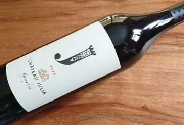 Domaine Costa Lazaridi Château Julia Agiorgitiko 2020