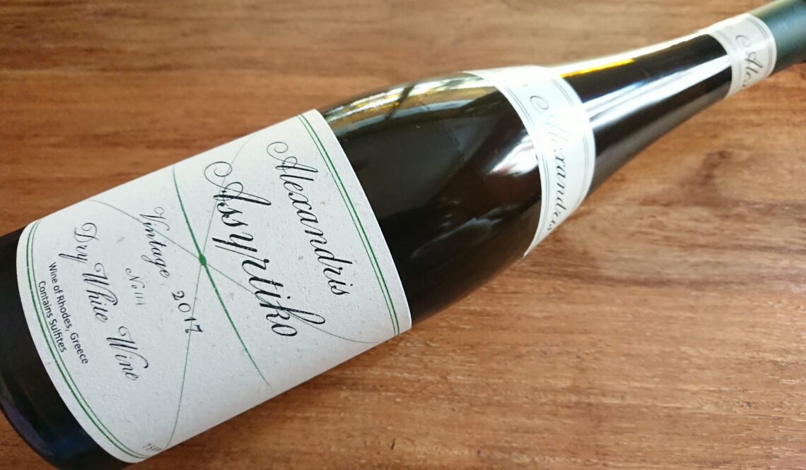 Domaine Alexandris Assyrtiko 2017
