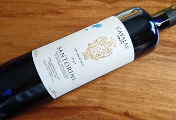 Gavalas Winery Santorini 2021