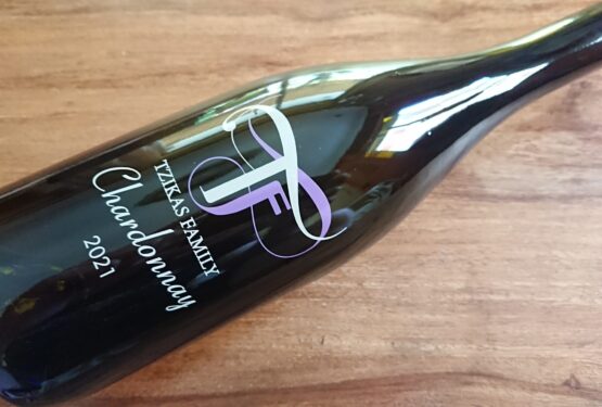 Tzikas Family Chardonnay 2021