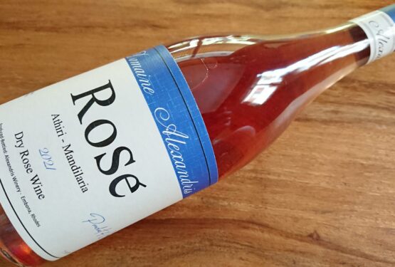 Domaine Alexandris Rosé Athiri-Mandilaria 2021