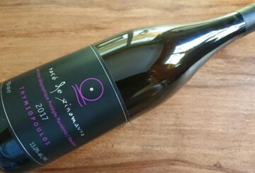 Thymiopoulos Rosé de Xinomavro 2017