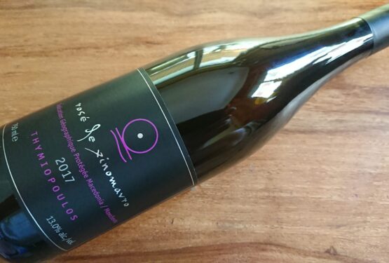 Thymiopoulos Rosé de Xinomavro 2017