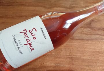 Samartzis Δύο Ποτάμια Grenache Rouge 2021