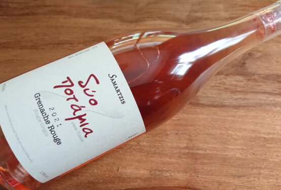 Samartzis Δύο Ποτάμια Grenache Rouge 2021