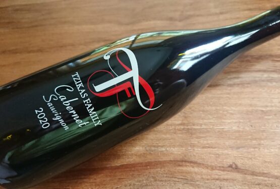 Tzikas Family Cabernet Sauvignon 2020