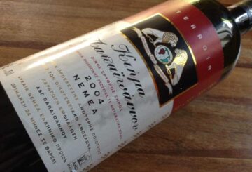Κτήμα Παπαϊωάννου Terroir Νεμέα 2004