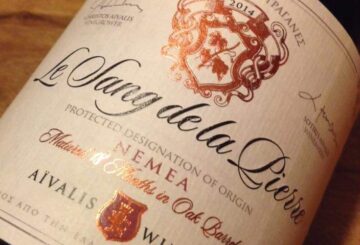 Aivalis Winery Le Sang de la Pierre Nemea 2014