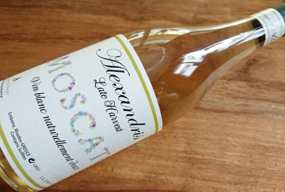 Domaine Alexandris Moscato Late Harvest 2021