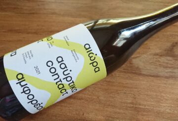 Moschópolis Winery Ασύρτικο Contact Αμφορέας 2021