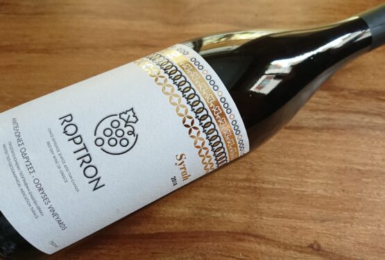 Odryses Winery Roptron Syrah 2018