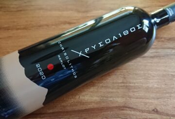 Κτήμα Μουσών Χρυσόλιθος Merlot 2020