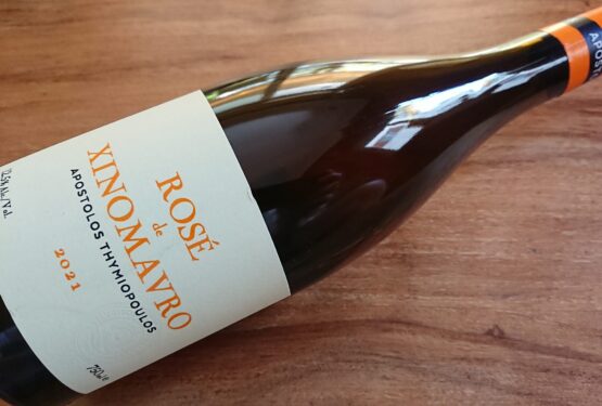 Apostolos Thymiopoulos Rosé de Xinomavro 2021