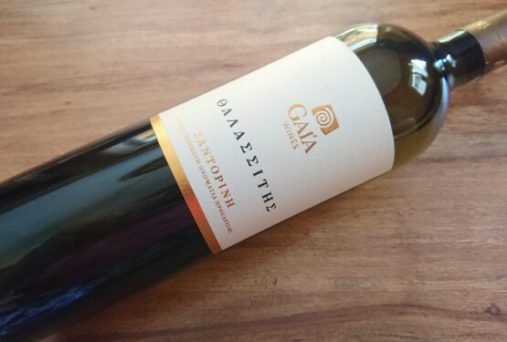 Gaia Wines Θαλασσίτης Σαντορίνη 2020