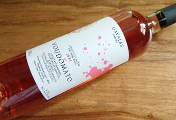 Gavalas Winery Voudomato Ροζέ 2021