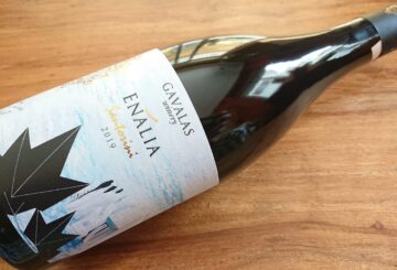 Gavalas Winery Enalia Santortini 2019