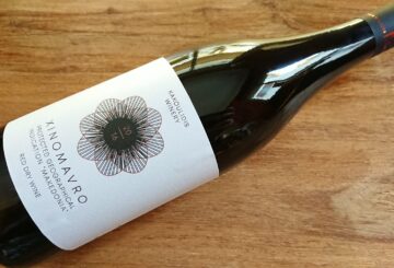 Kakoulidis Winery Xinomavro 2016