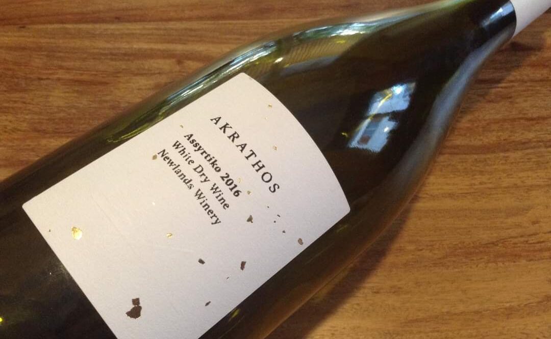 Newlands Winery Akrathos Assyrtiko 2016