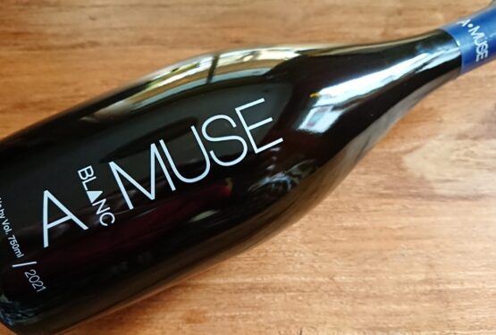 Muses Winery Amuse Blanc 2021