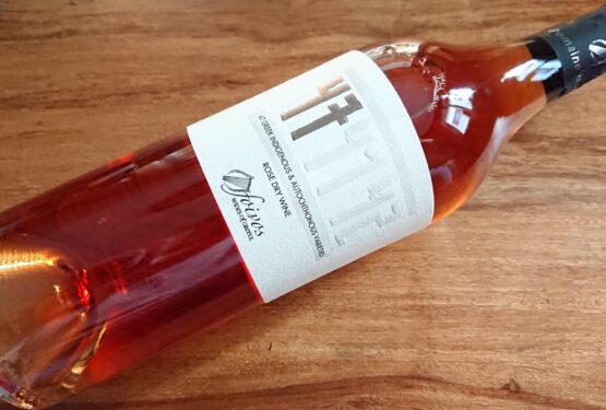 Foivos ”47” Rose 2017