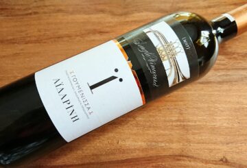 Αϊδαρίνη Ϊ Γουμένισσα Single Vineyard 2017