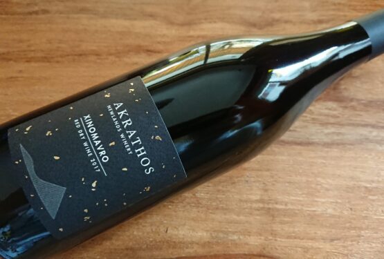 Akrathos Newlands Winery Xinomavro 2017