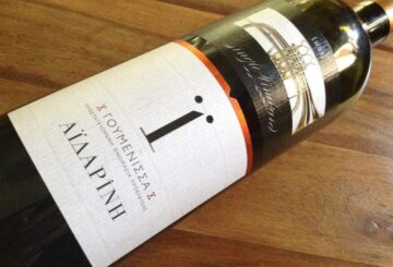Αϊδαρίνη Ϊ Single Vineyard Γουμένισσα 2013
