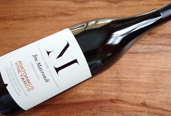 Anatolikos Vineyards Fine Mavroudi 2020