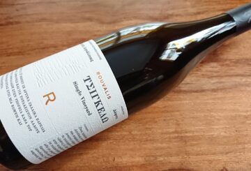 Rouvalis Τσιγκέλω Single Vineyard Δάφνες 1 2020