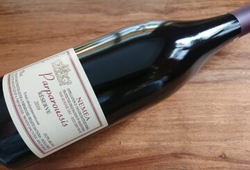 Parparoussis Nemea Réserve 2016