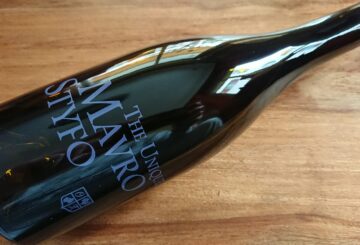 Papargyriou Winery The Unique Mavrostyfo 2021