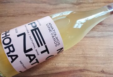 Anatolikos Vineyards Pet Nat Amphora Natural Wine 2022
