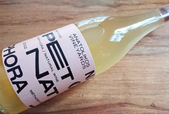 Anatolikos Vineyards Pet Nat Amphora Natural Wine 2022