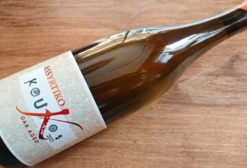 Koukos Winery Assyrtiko Oak Aged 2021