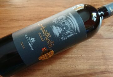 Domaine Costa Lazaridi Amethystos Cava 2019