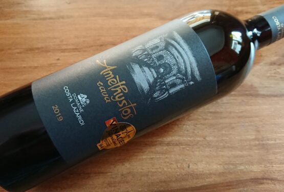 Domaine Costa Lazaridi Amethystos Cava 2019