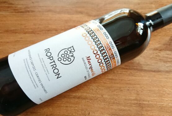 Odryses Winery Roptron Μαυρούδι Mavroudi of Thrace 2016