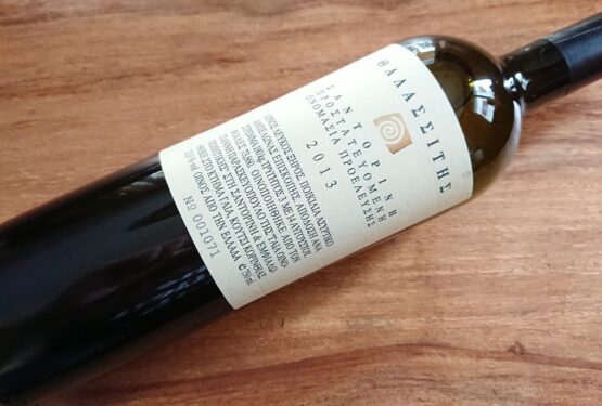 Gaia Wines Θαλασσίτης Σαντορίνη 2013