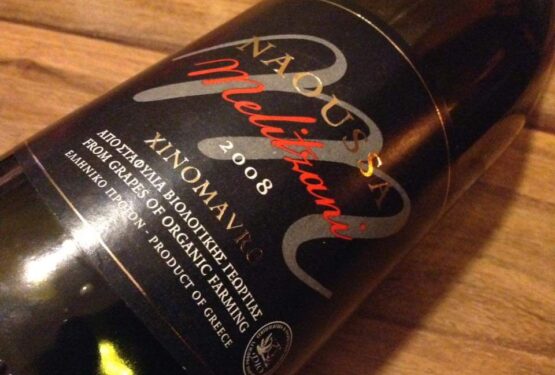 Melitzani Naoussa Xinomavro 2008