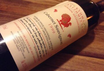 Κτήμα Χατζημιχάλη Cabernet Sauvignon 1999