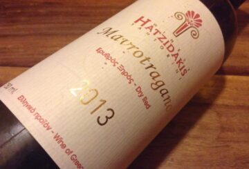 Hatzidakis Mavrotragano 2013