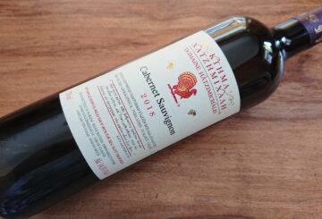 Κτήμα Χατζημιχάλη Cabernet Sauvignon 2018
